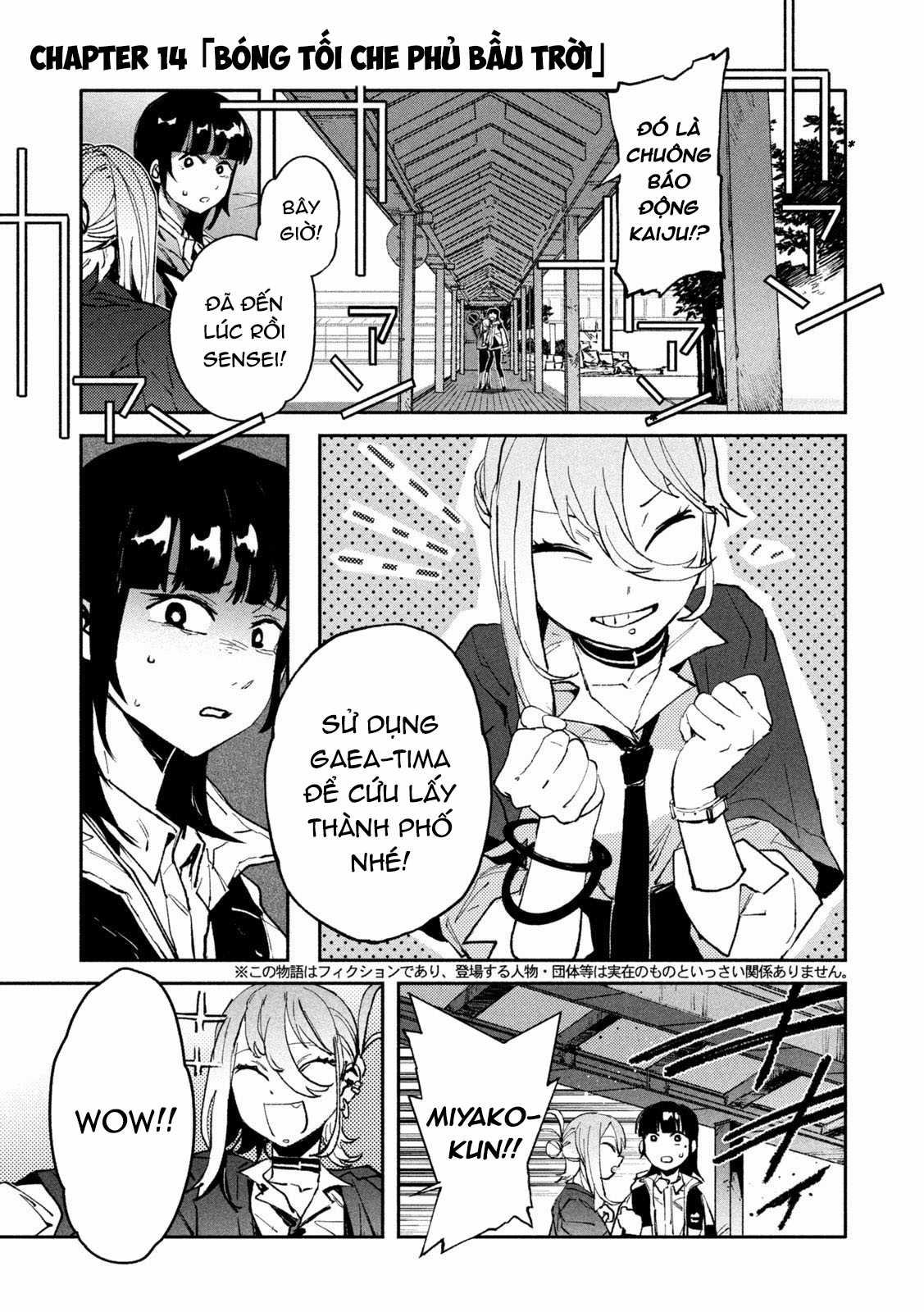 Daikaijuu Gaea-Tima Chapter 14 trang 2