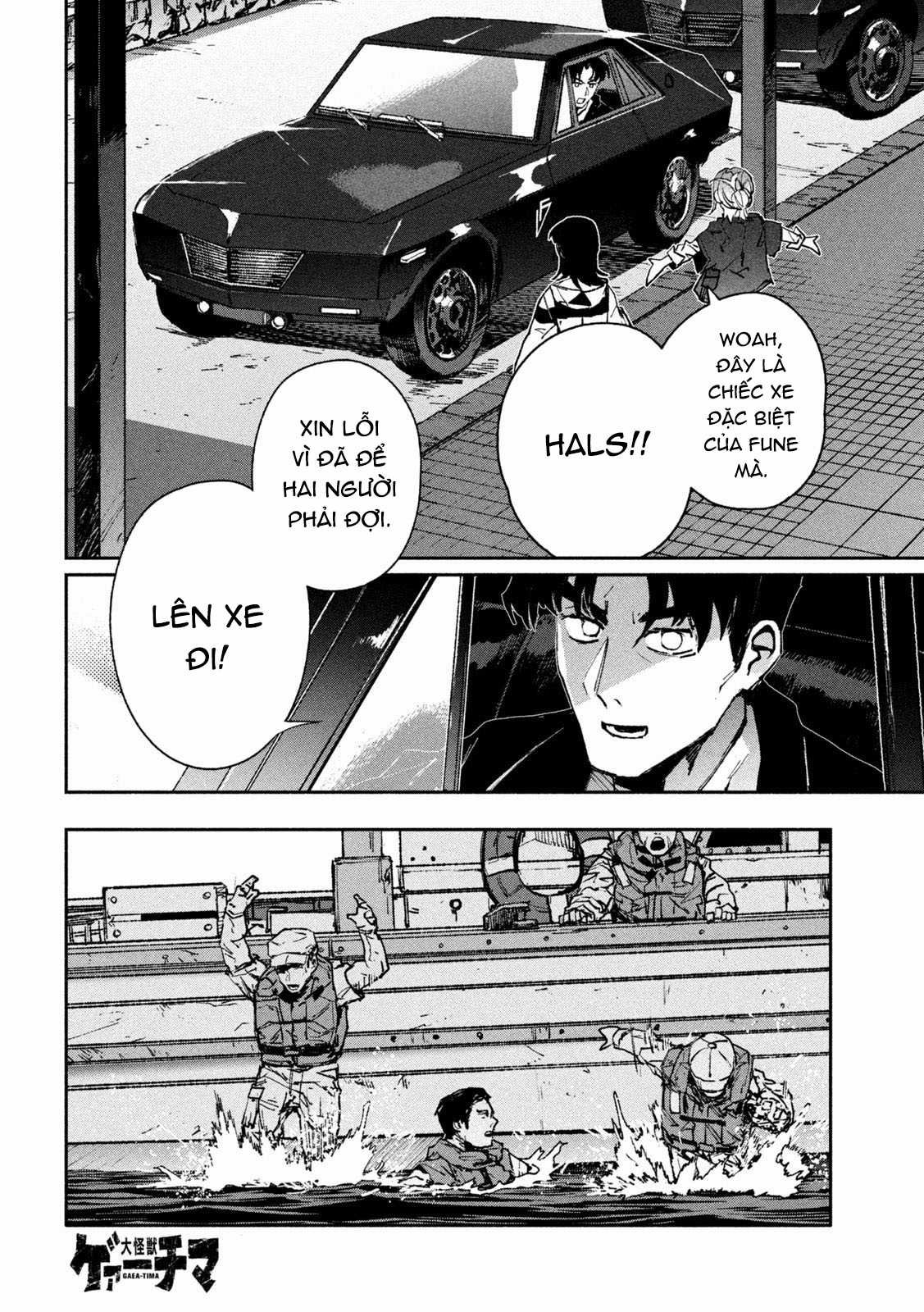 Daikaijuu Gaea-Tima Chapter 14 trang 3