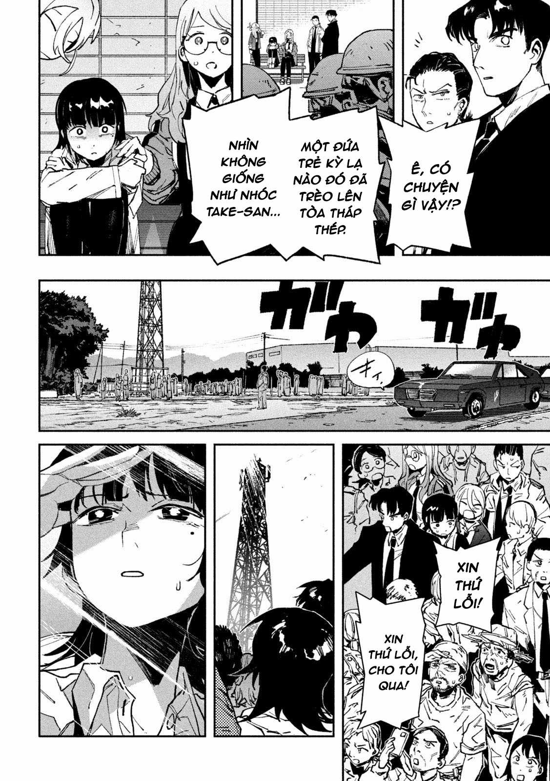 Daikaijuu Gaea-Tima Chapter 14 trang 33