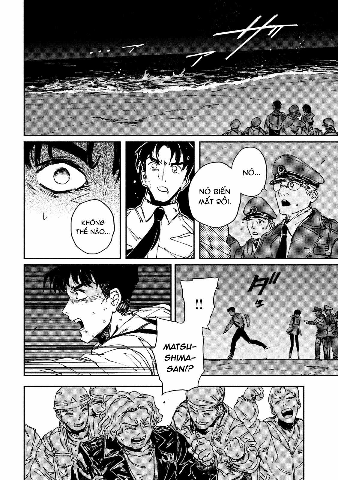 Daikaijuu Gaea-Tima Chapter 2 trang 18