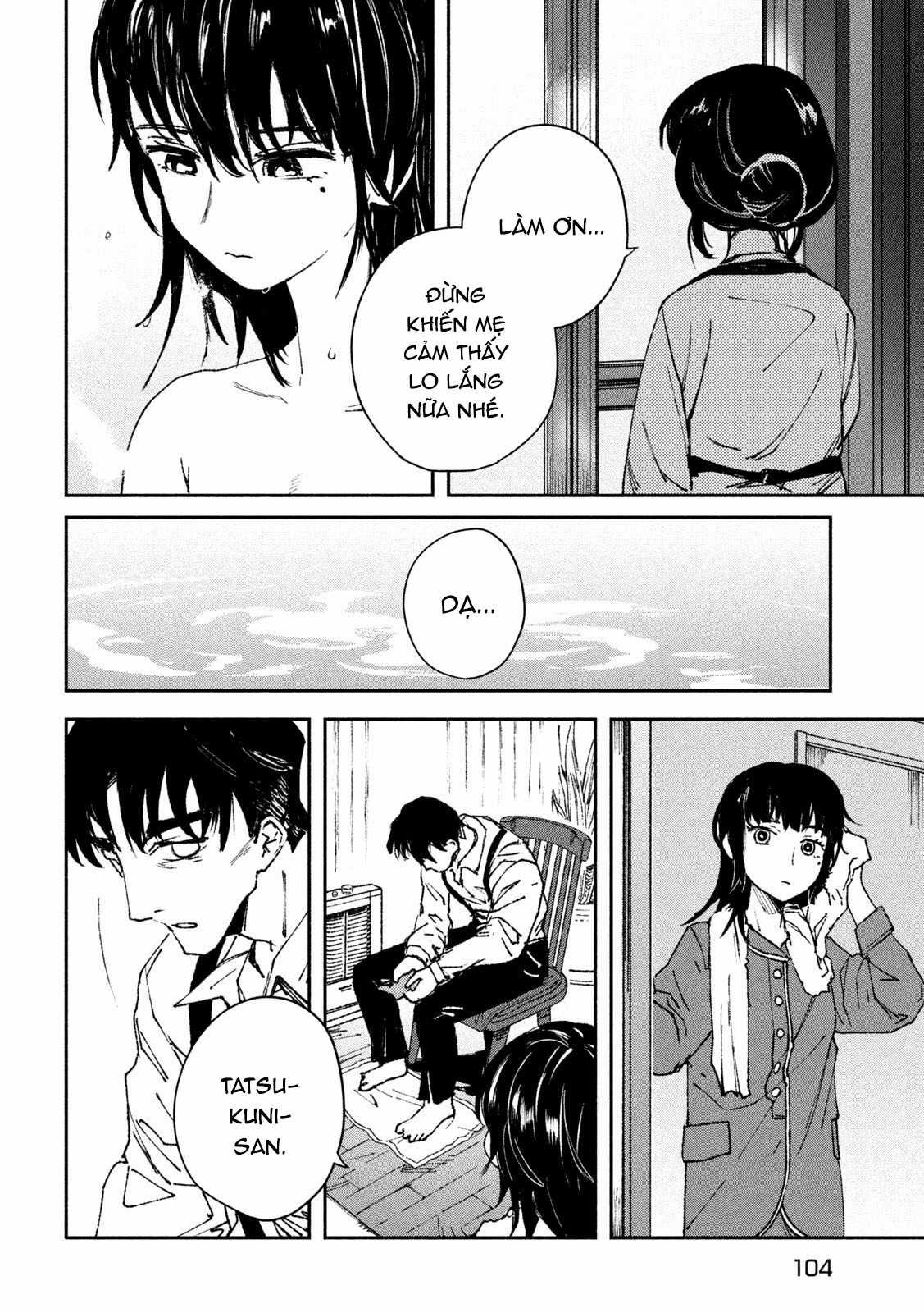 Daikaijuu Gaea-Tima Chapter 2 trang 24