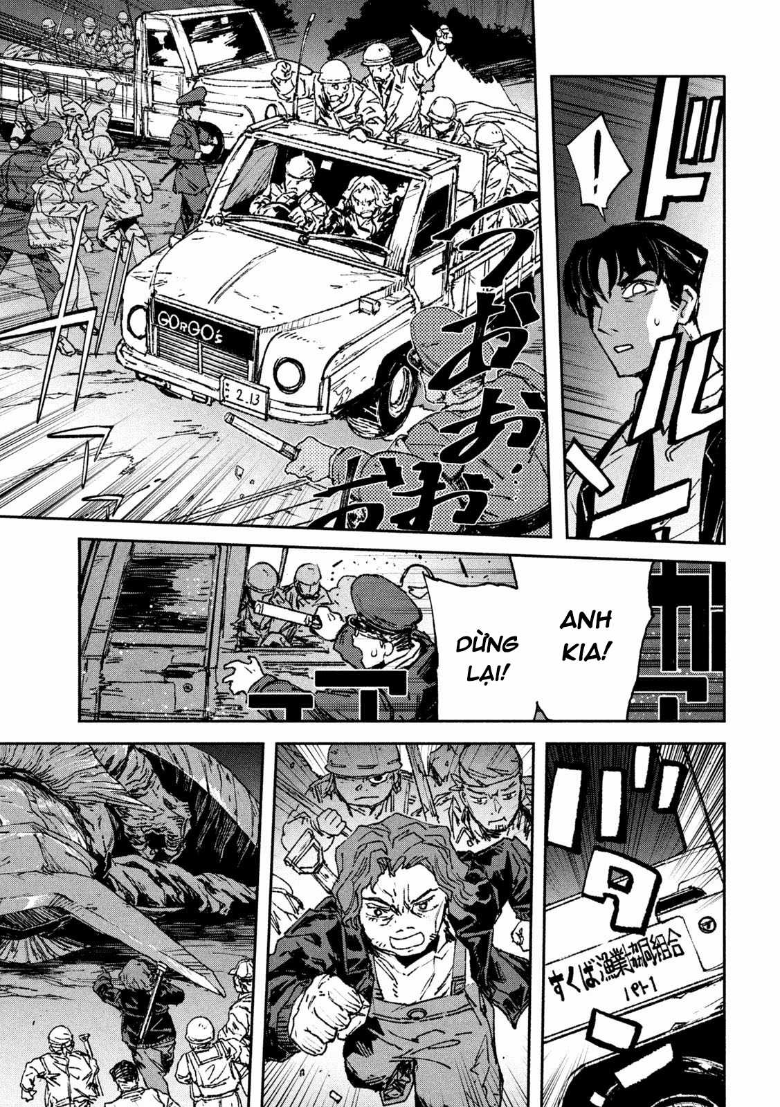 Daikaijuu Gaea-Tima Chapter 2 trang 7