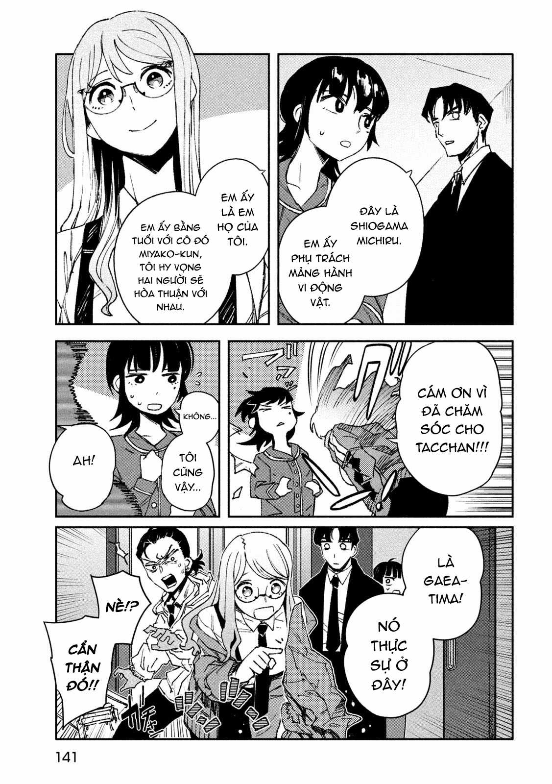 Daikaijuu Gaea-Tima Chapter 3 trang 11