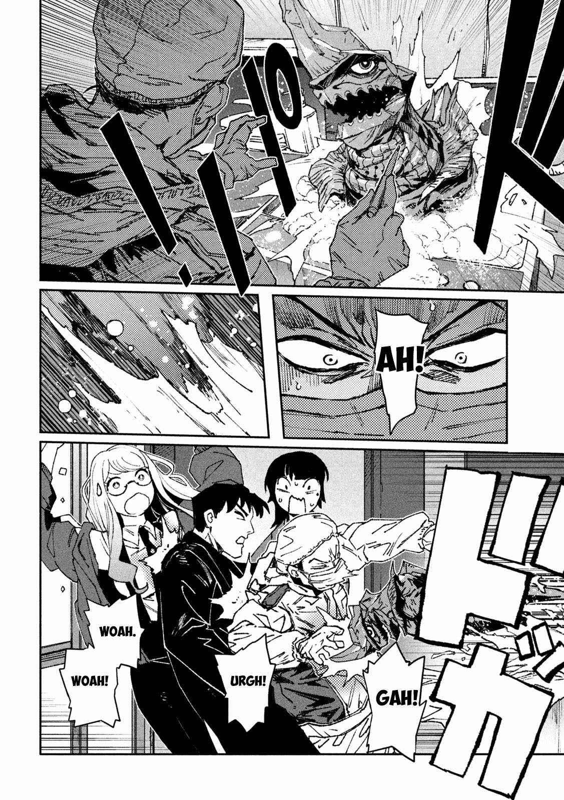 Daikaijuu Gaea-Tima Chapter 3 trang 16