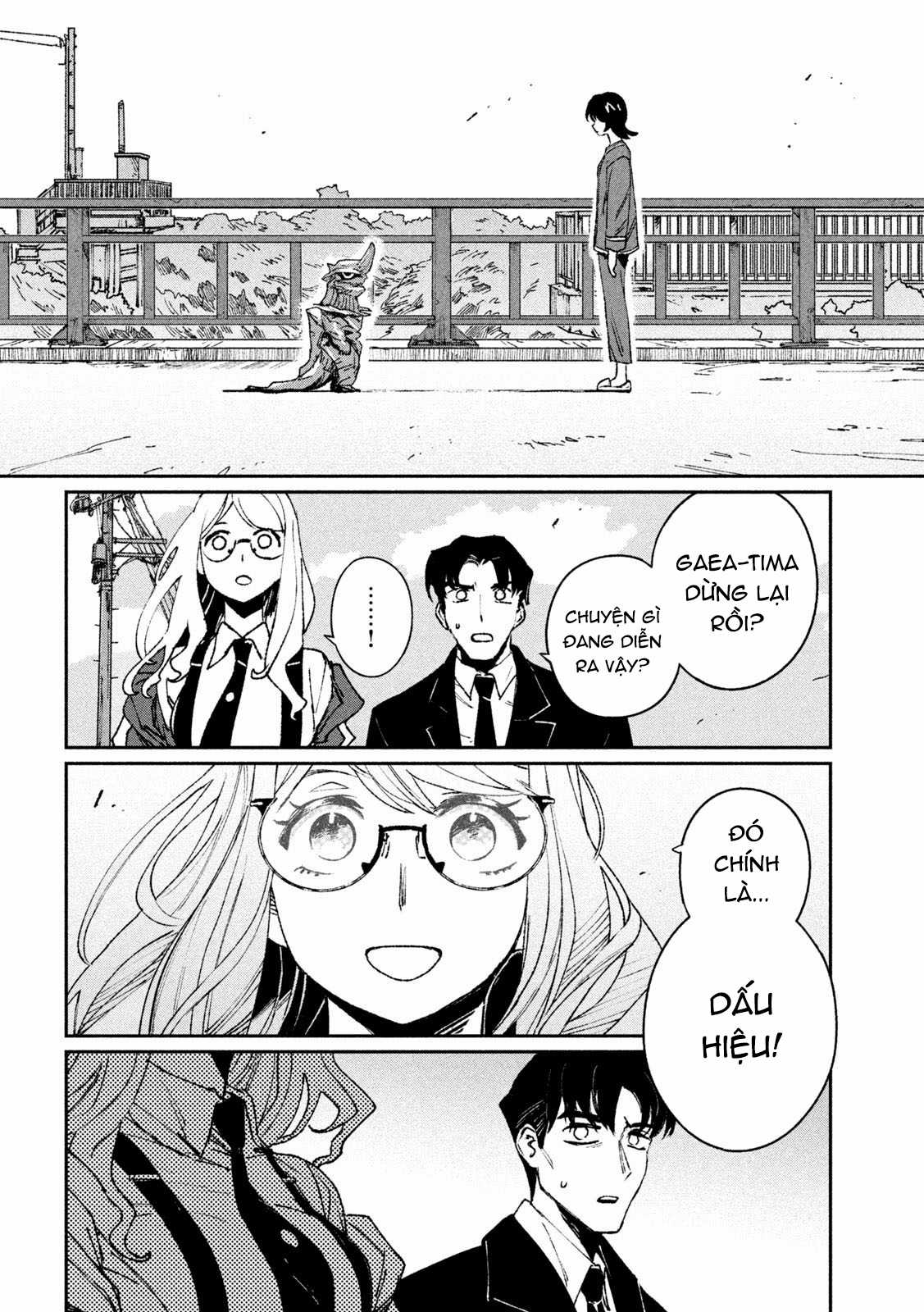 Daikaijuu Gaea-Tima Chapter 3 trang 26