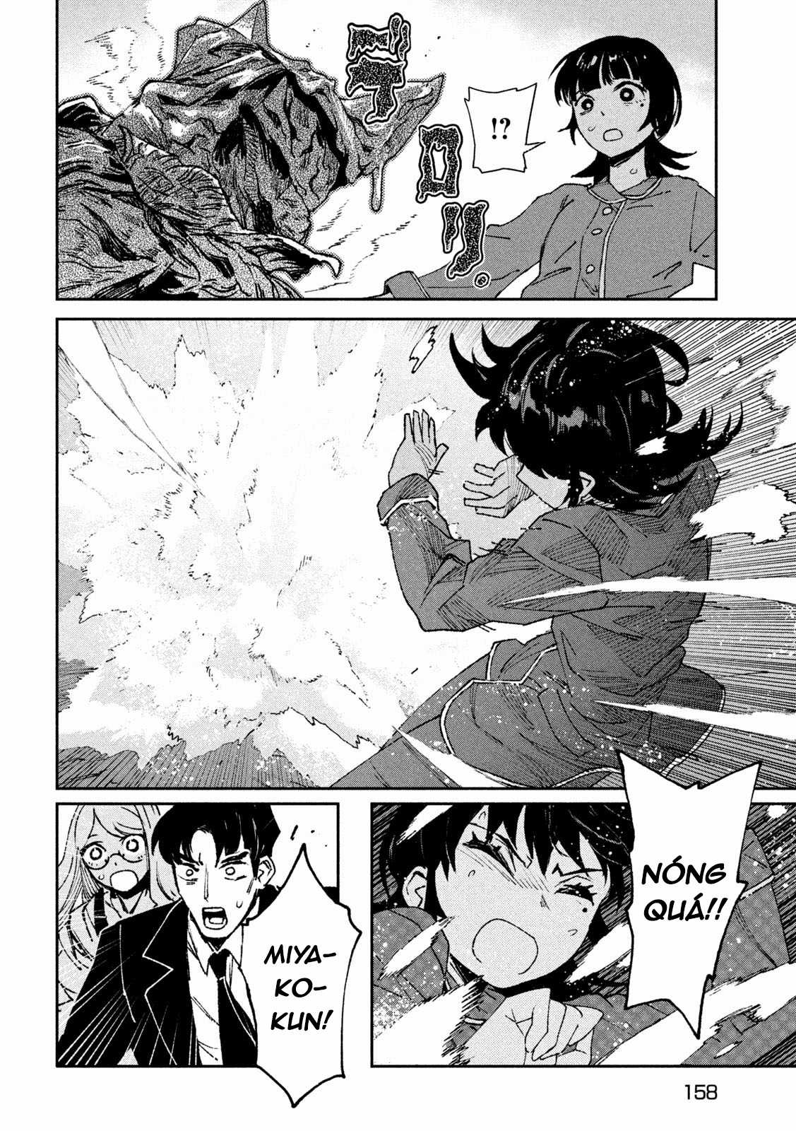 Daikaijuu Gaea-Tima Chapter 3 trang 28