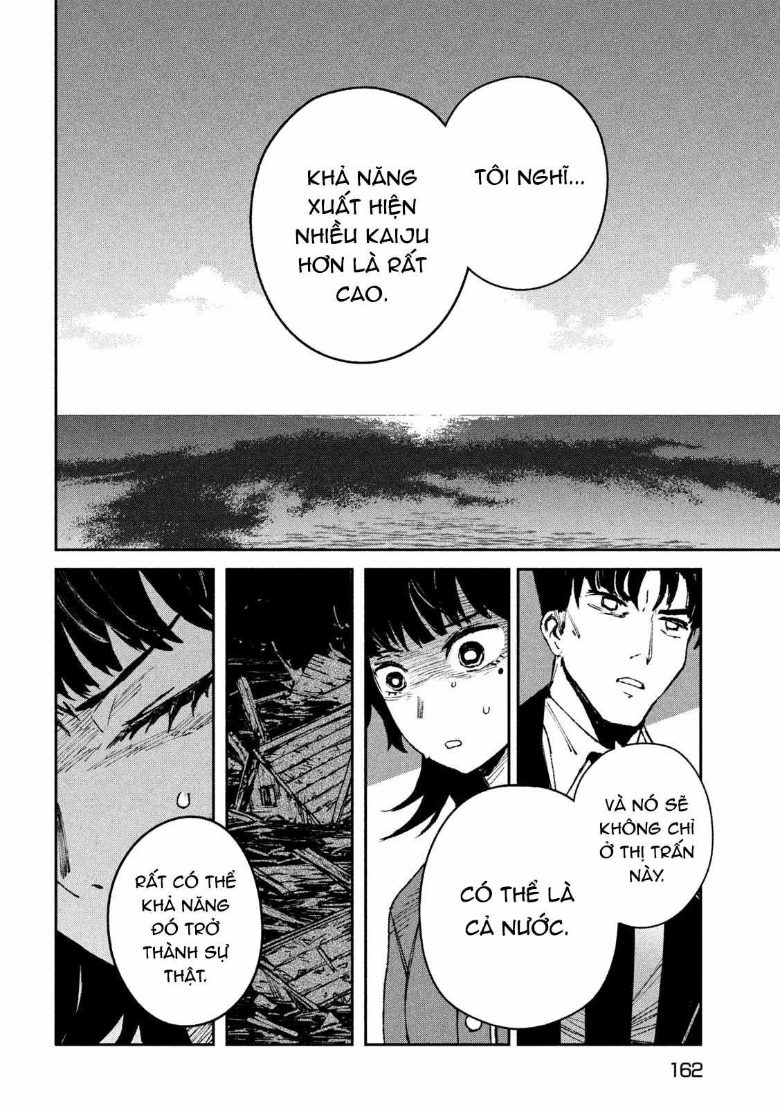 Daikaijuu Gaea-Tima Chapter 3 trang 32