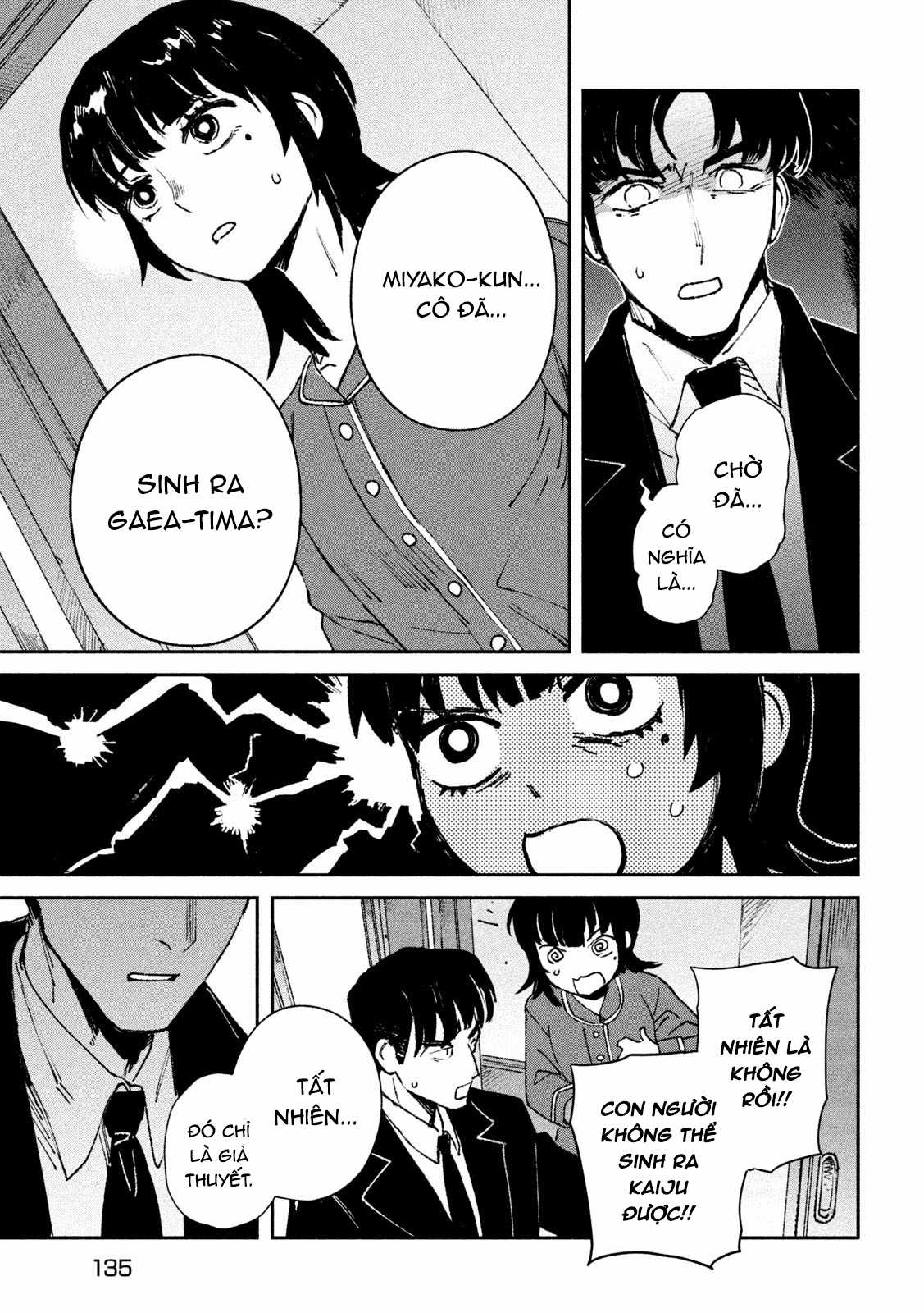 Daikaijuu Gaea-Tima Chapter 3 trang 5