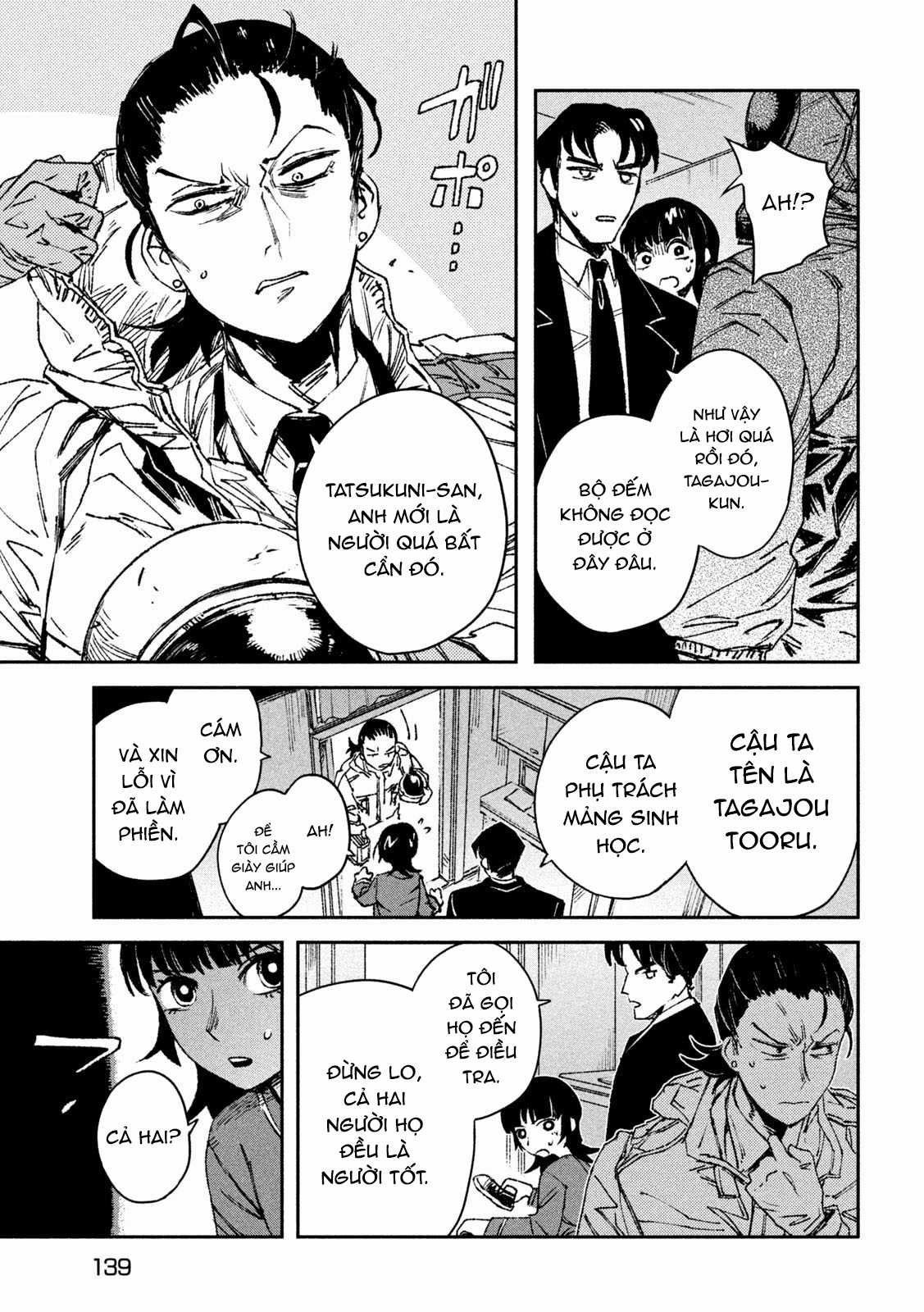 Daikaijuu Gaea-Tima Chapter 3 trang 9