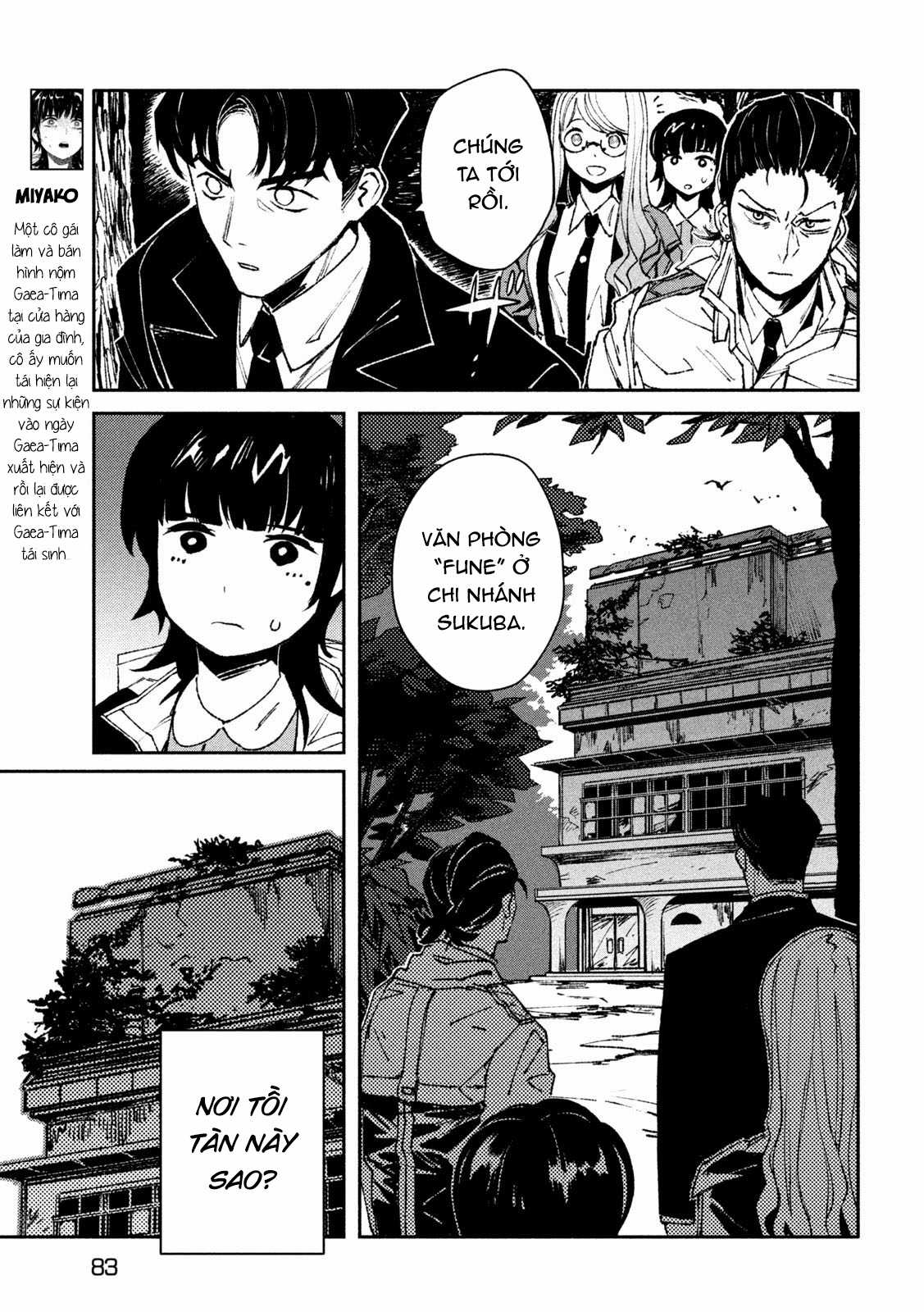 Daikaijuu Gaea-Tima Chapter 4 trang 5