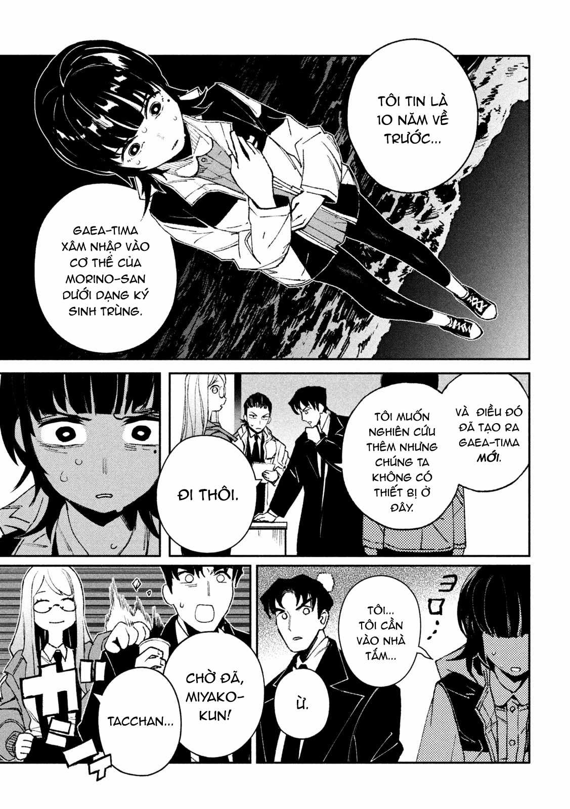 Daikaijuu Gaea-Tima Chapter 4 trang 9