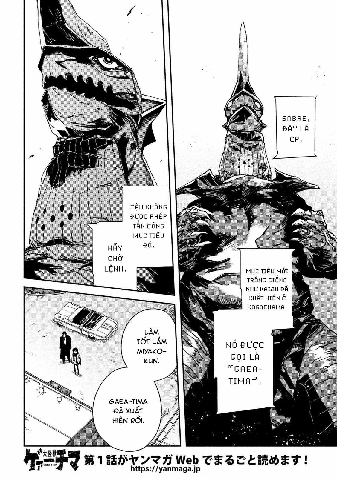 Daikaijuu Gaea-Tima Chapter 5 trang 2