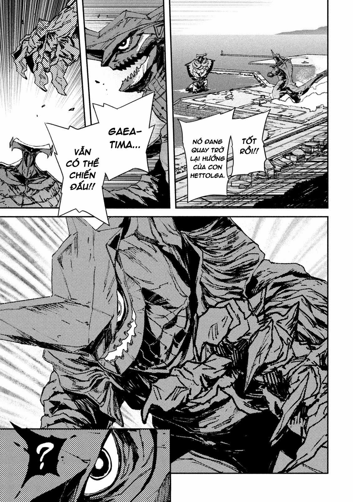 Daikaijuu Gaea-Tima Chapter 5 trang 32