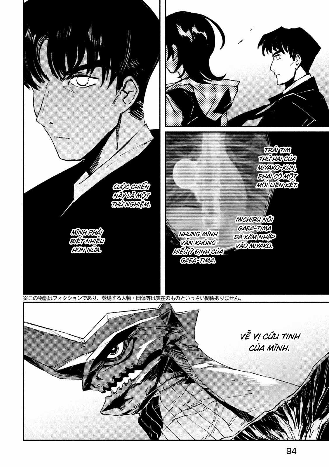 Daikaijuu Gaea-Tima Chapter 5 trang 4