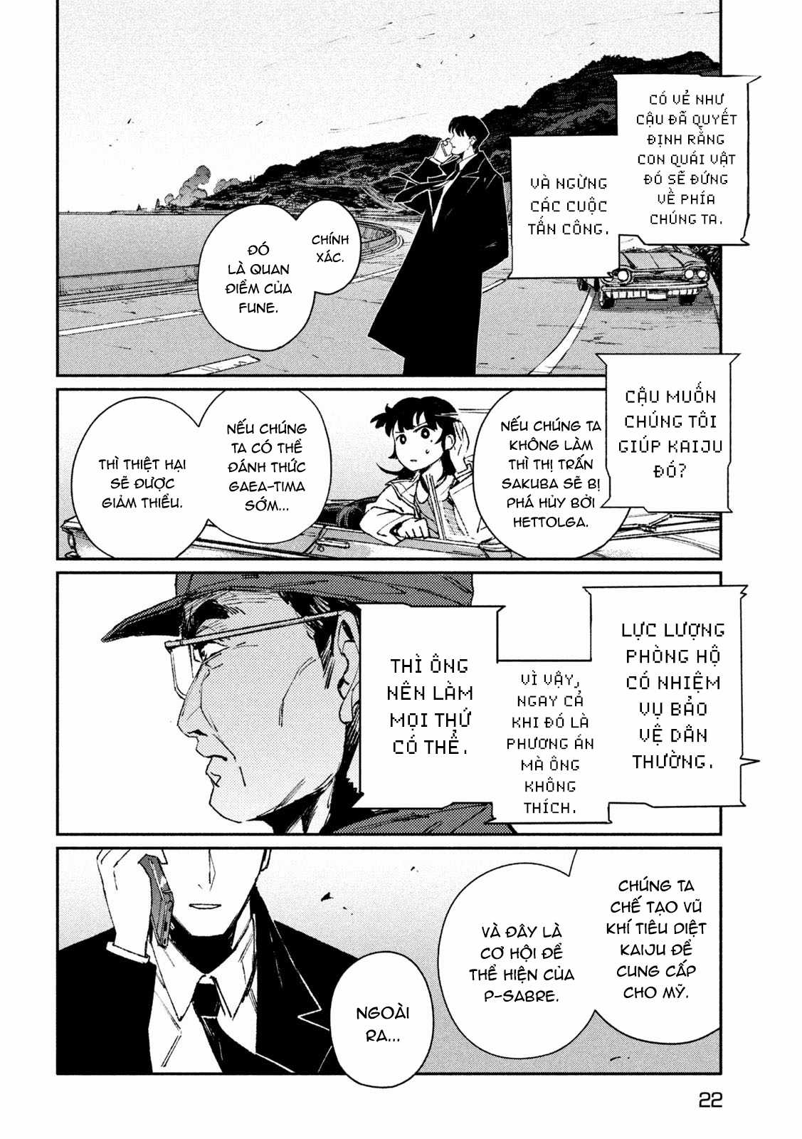 Daikaijuu Gaea-Tima Chapter 6 trang 10