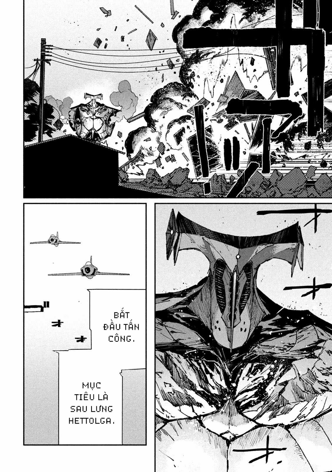 Daikaijuu Gaea-Tima Chapter 6 trang 12