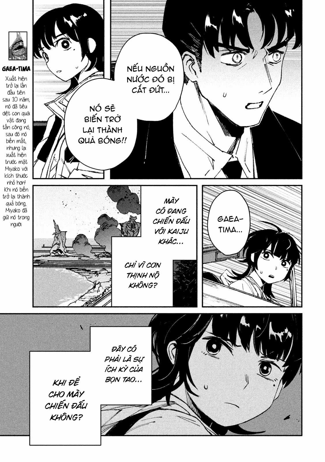 Daikaijuu Gaea-Tima Chapter 6 trang 3