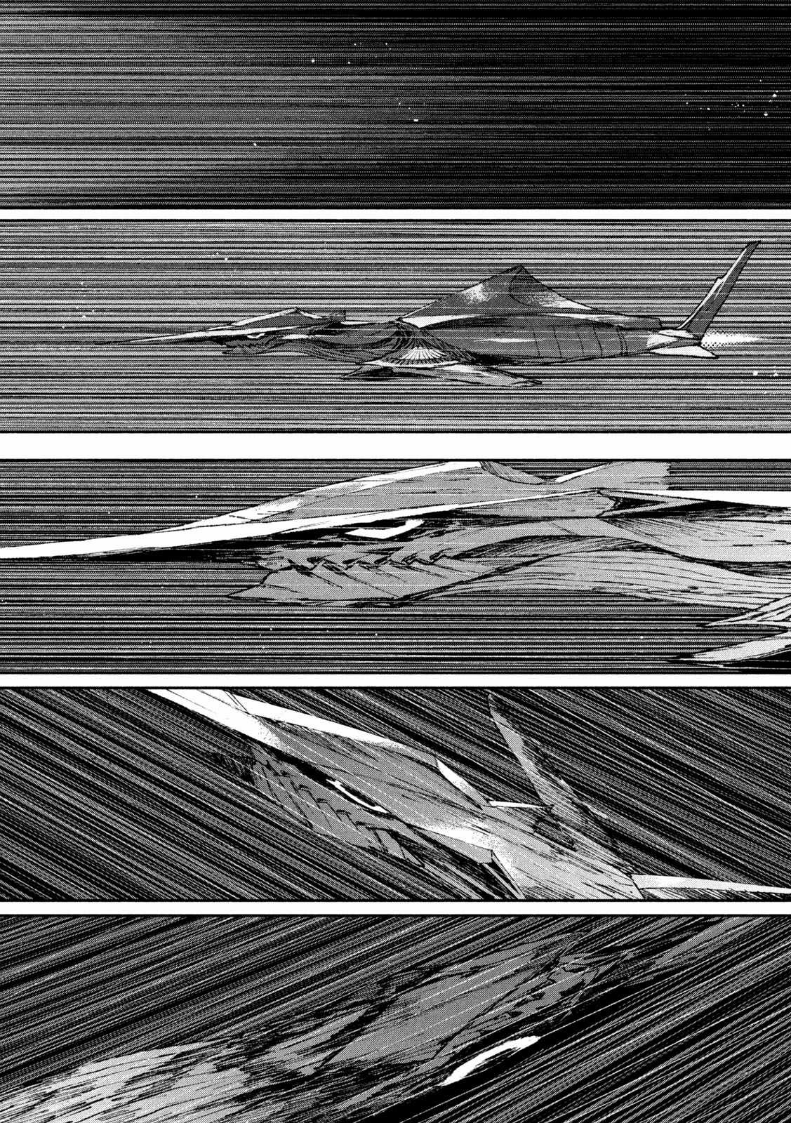 Daikaijuu Gaea-Tima Chapter 6 trang 32