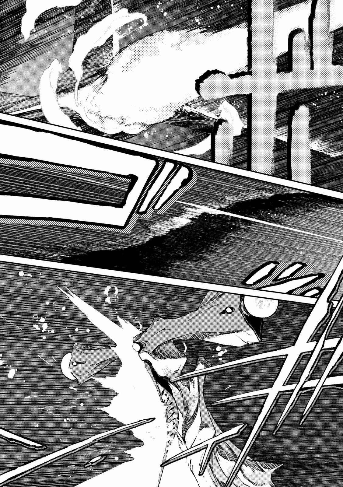 Daikaijuu Gaea-Tima Chapter 6 trang 35