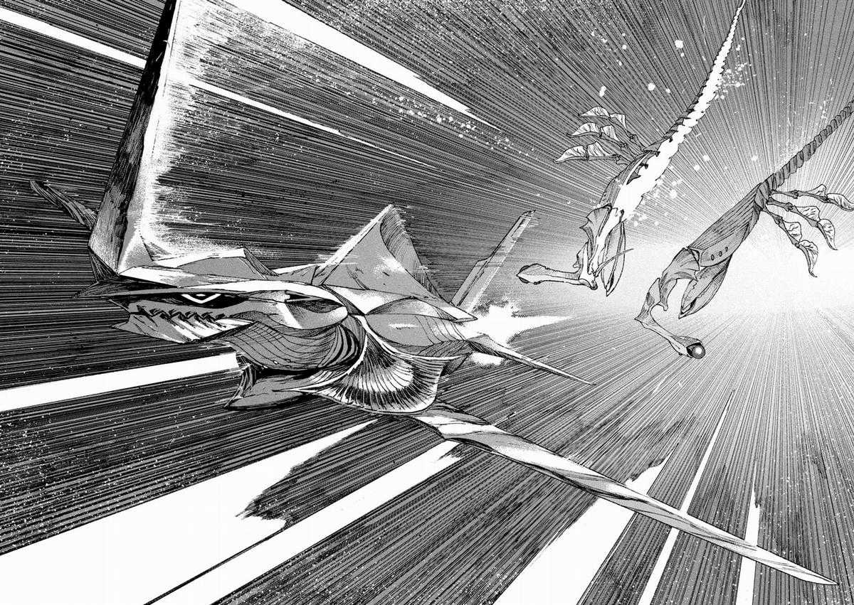 Daikaijuu Gaea-Tima Chapter 6 trang 36