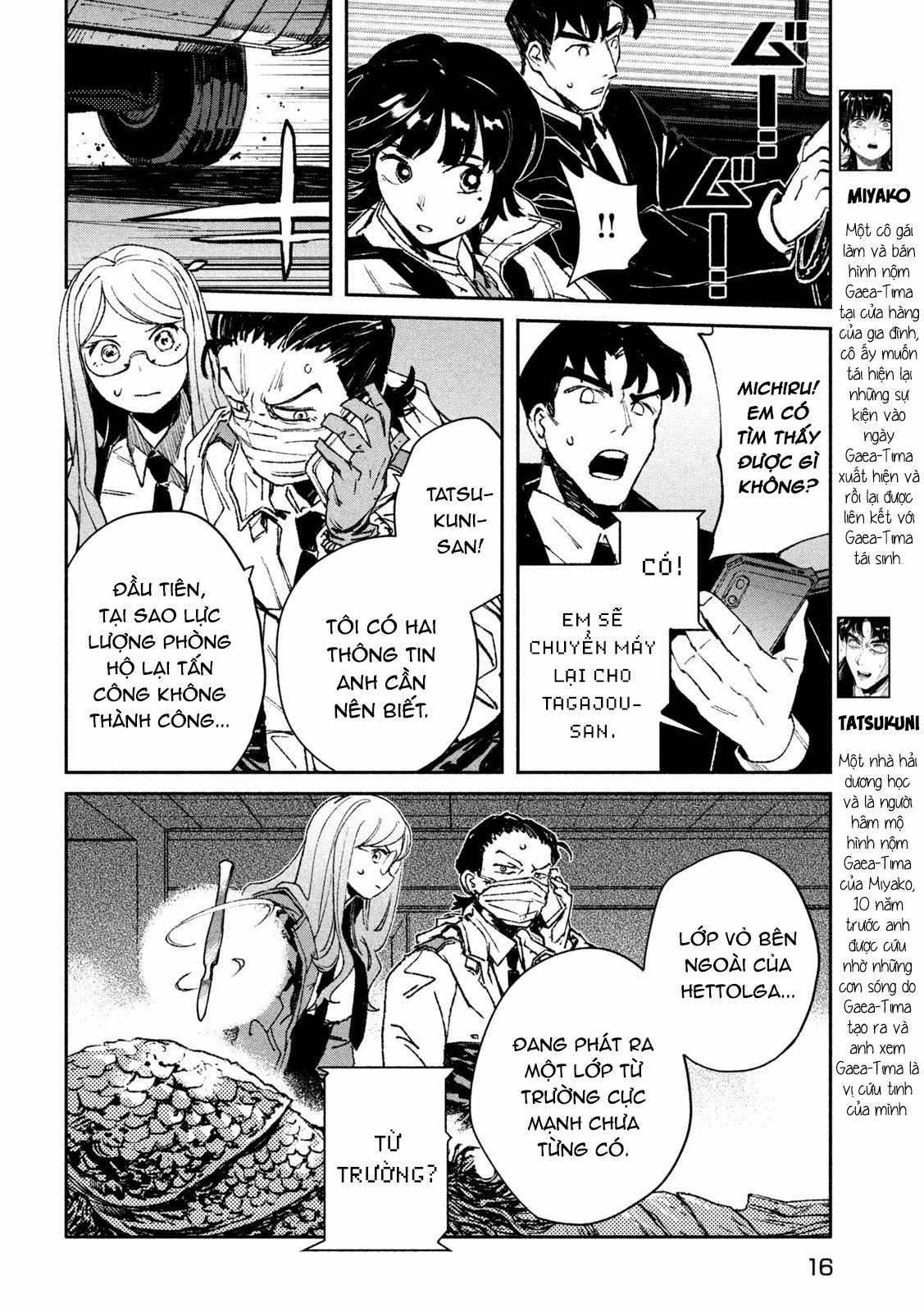 Daikaijuu Gaea-Tima Chapter 6 trang 4