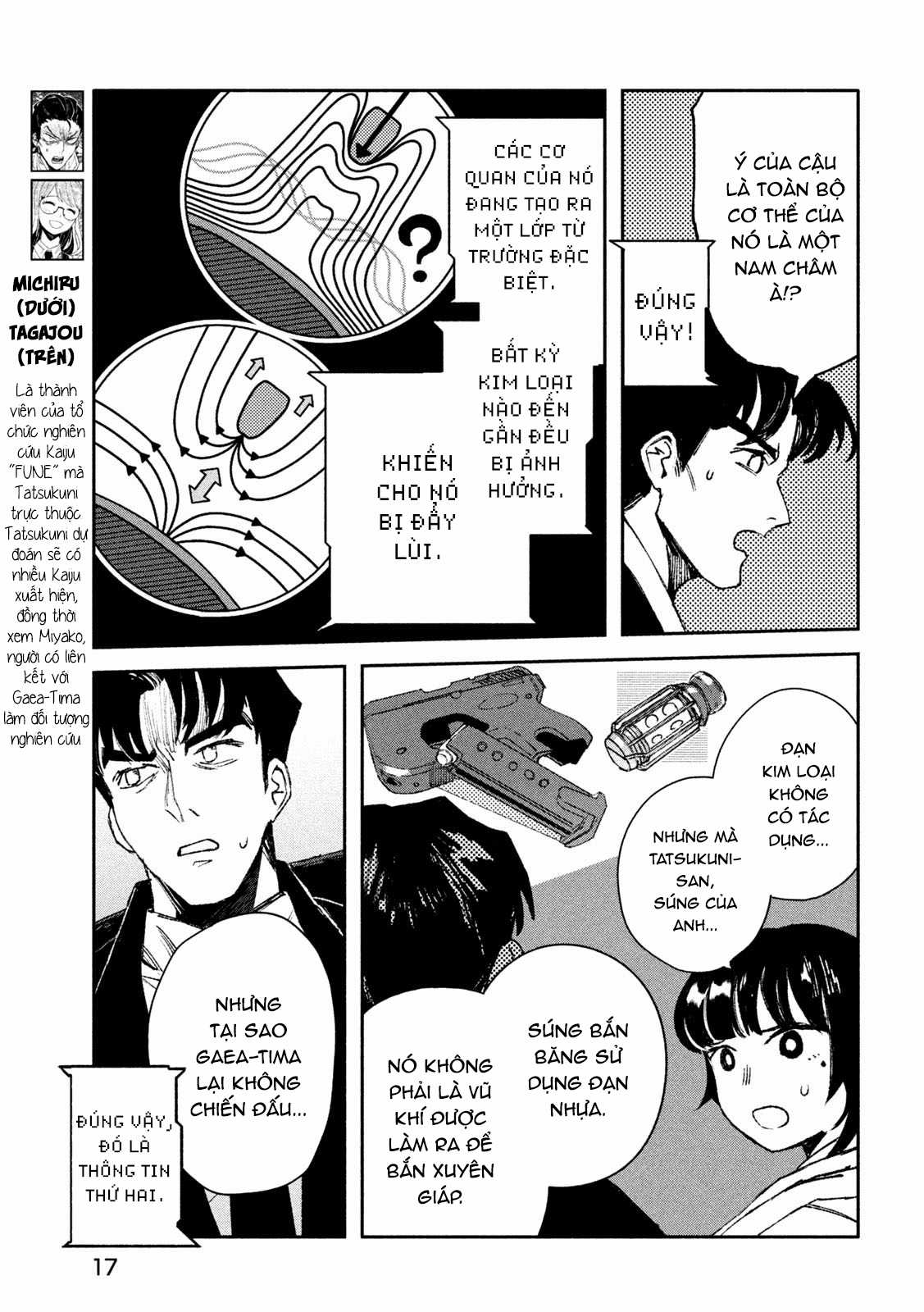 Daikaijuu Gaea-Tima Chapter 6 trang 5