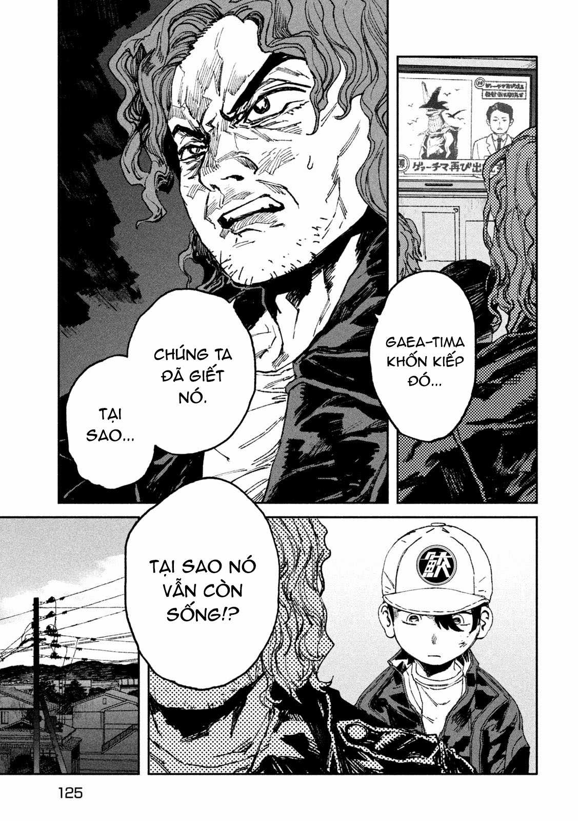 Daikaijuu Gaea-Tima Chapter 7 trang 12