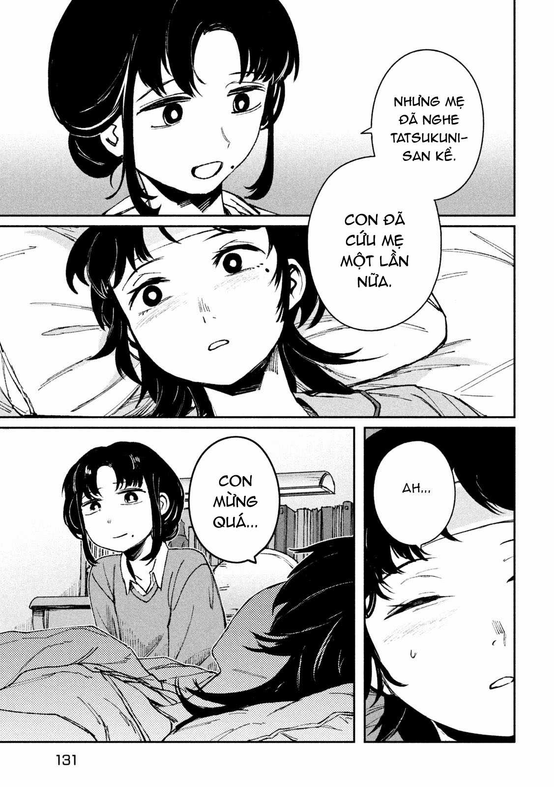 Daikaijuu Gaea-Tima Chapter 7 trang 18