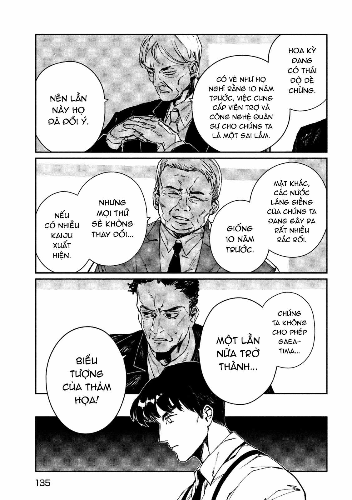 Daikaijuu Gaea-Tima Chapter 7 trang 22