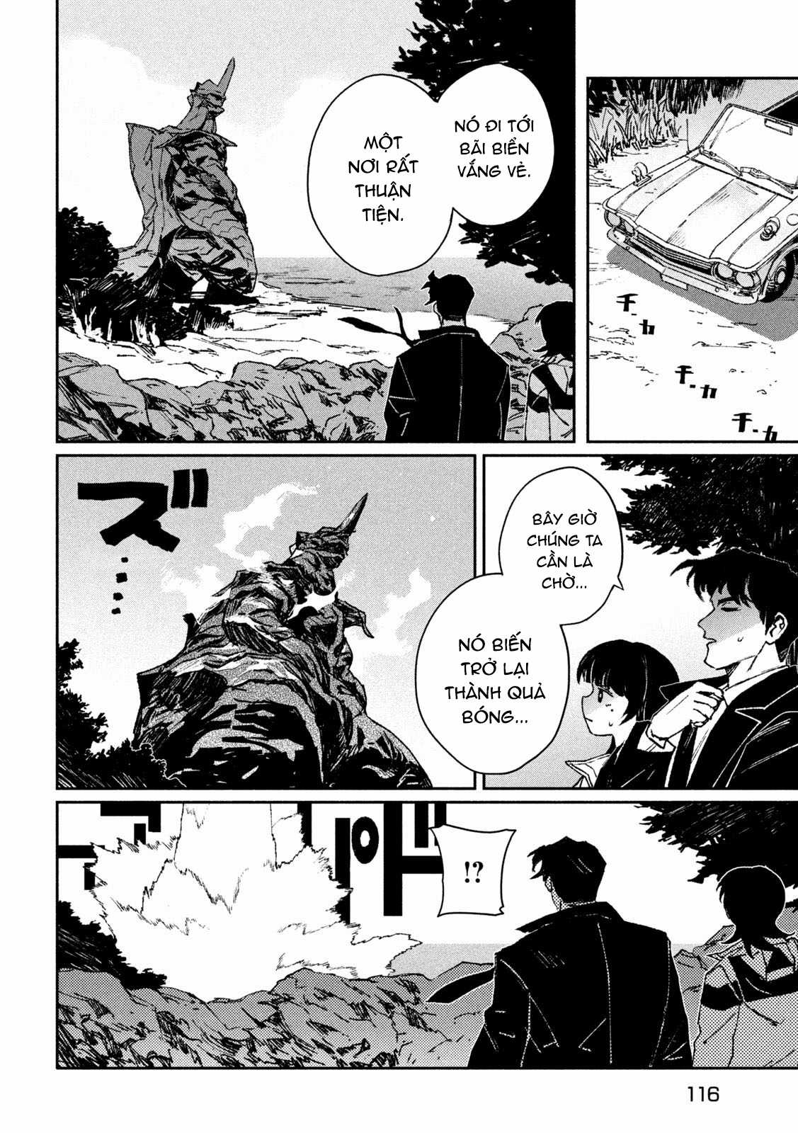 Daikaijuu Gaea-Tima Chapter 7 trang 4