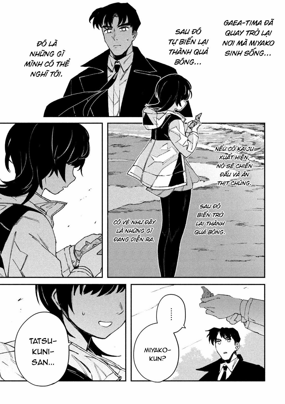 Daikaijuu Gaea-Tima Chapter 7 trang 7