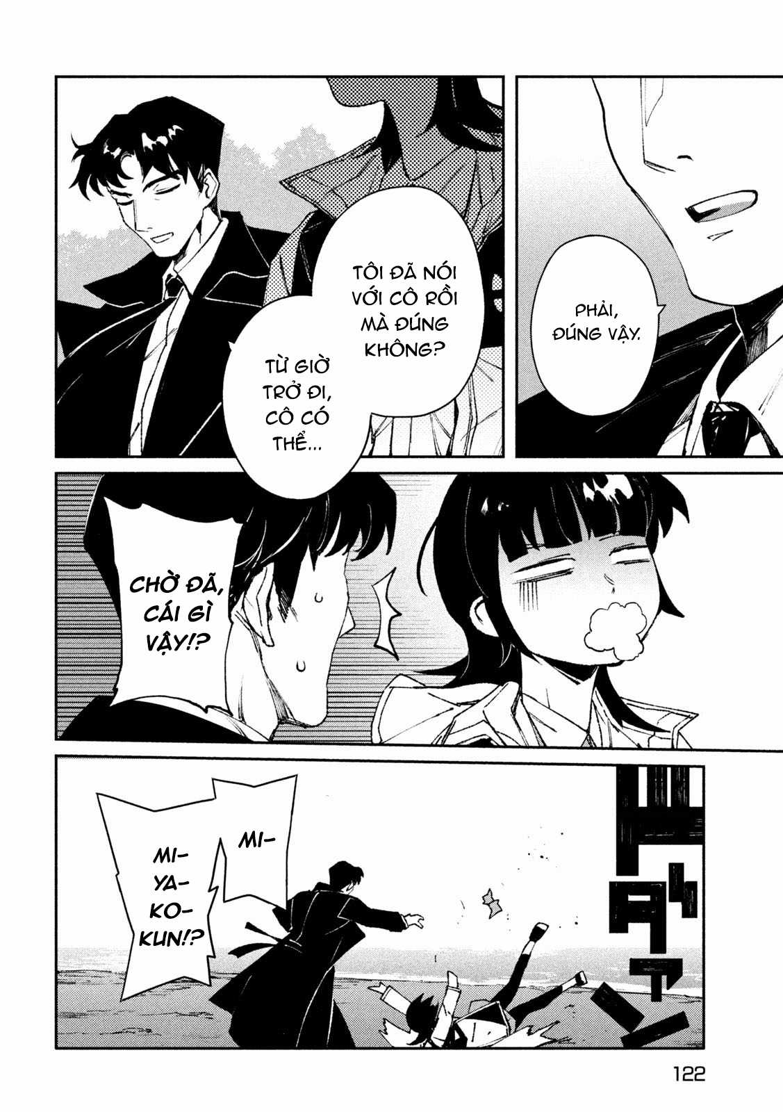 Daikaijuu Gaea-Tima Chapter 7 trang 9