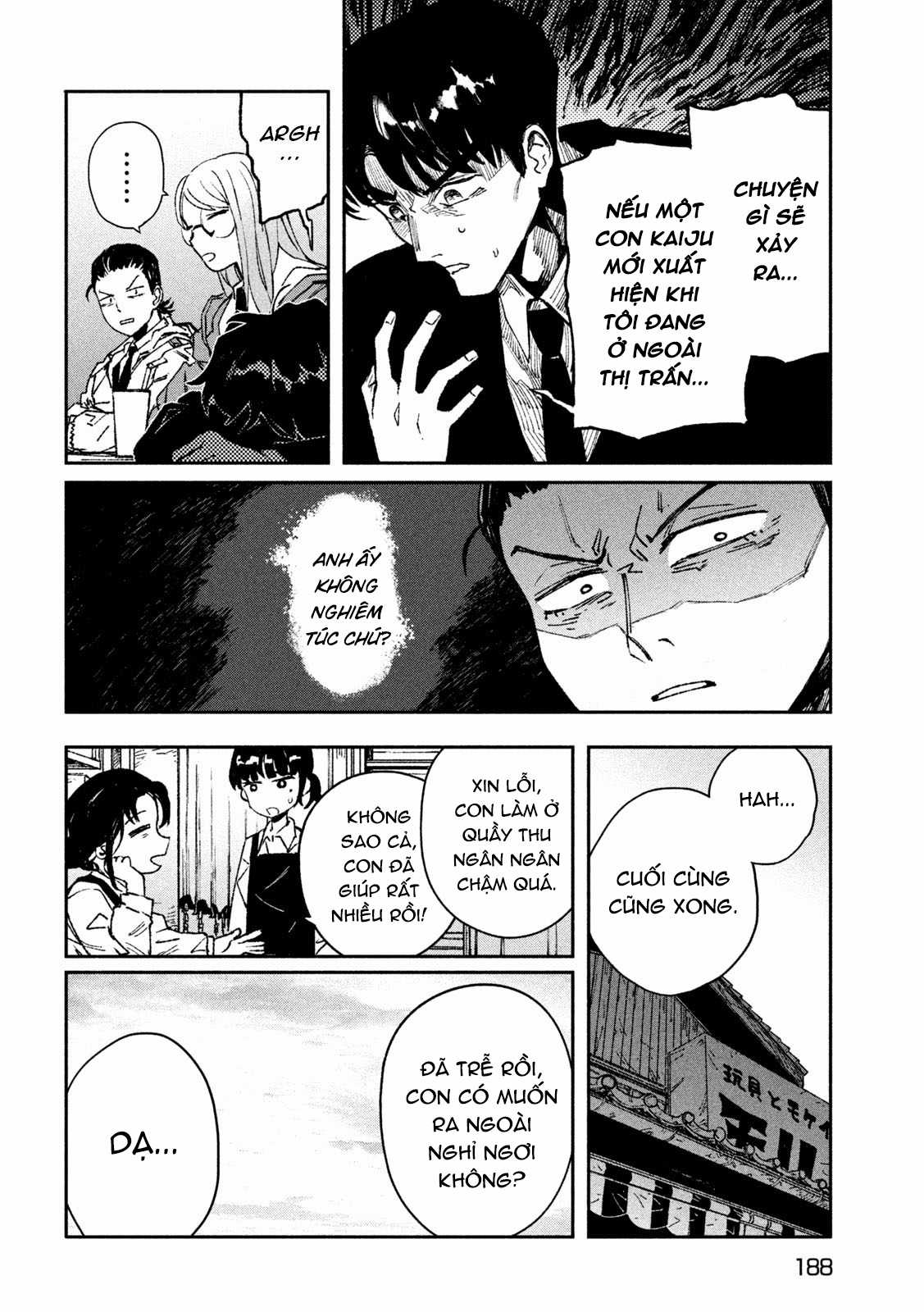 Daikaijuu Gaea-Tima Chapter 8 trang 12