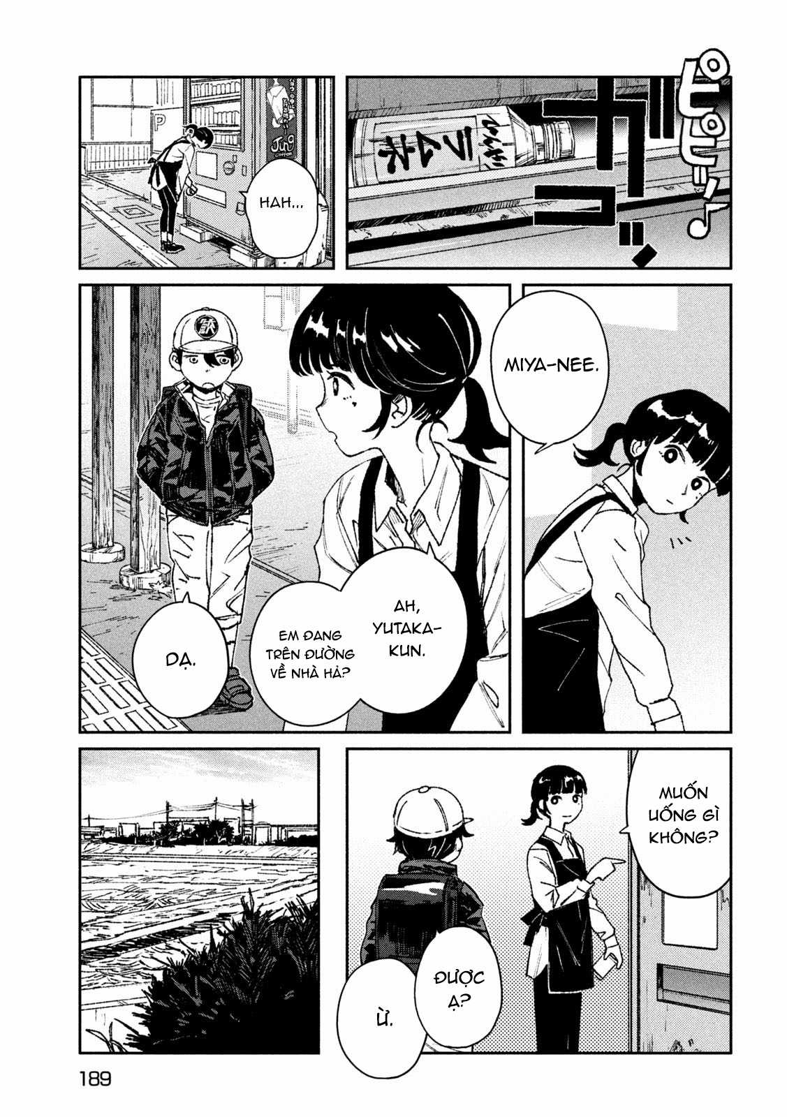 Daikaijuu Gaea-Tima Chapter 8 trang 13