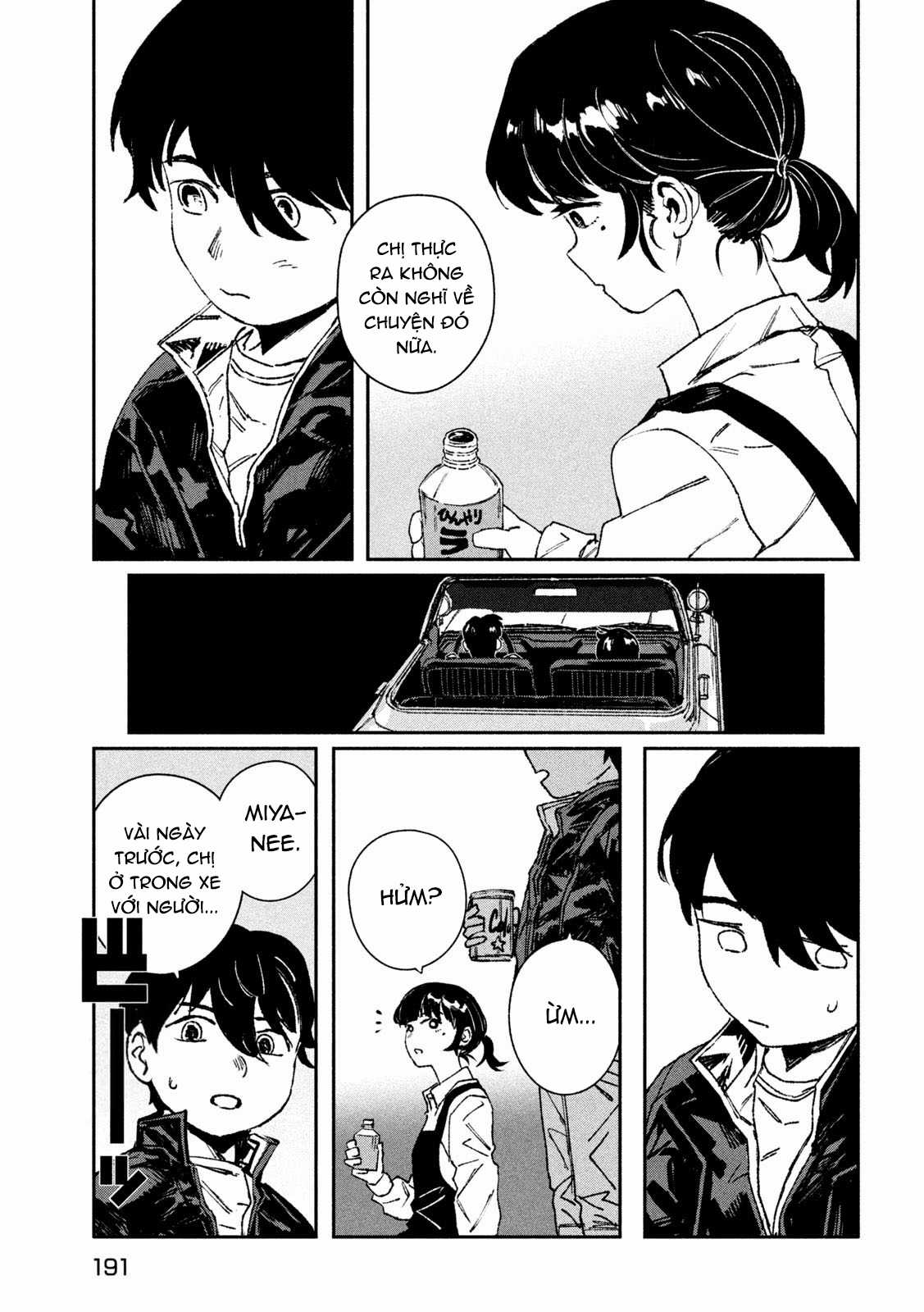 Daikaijuu Gaea-Tima Chapter 8 trang 15