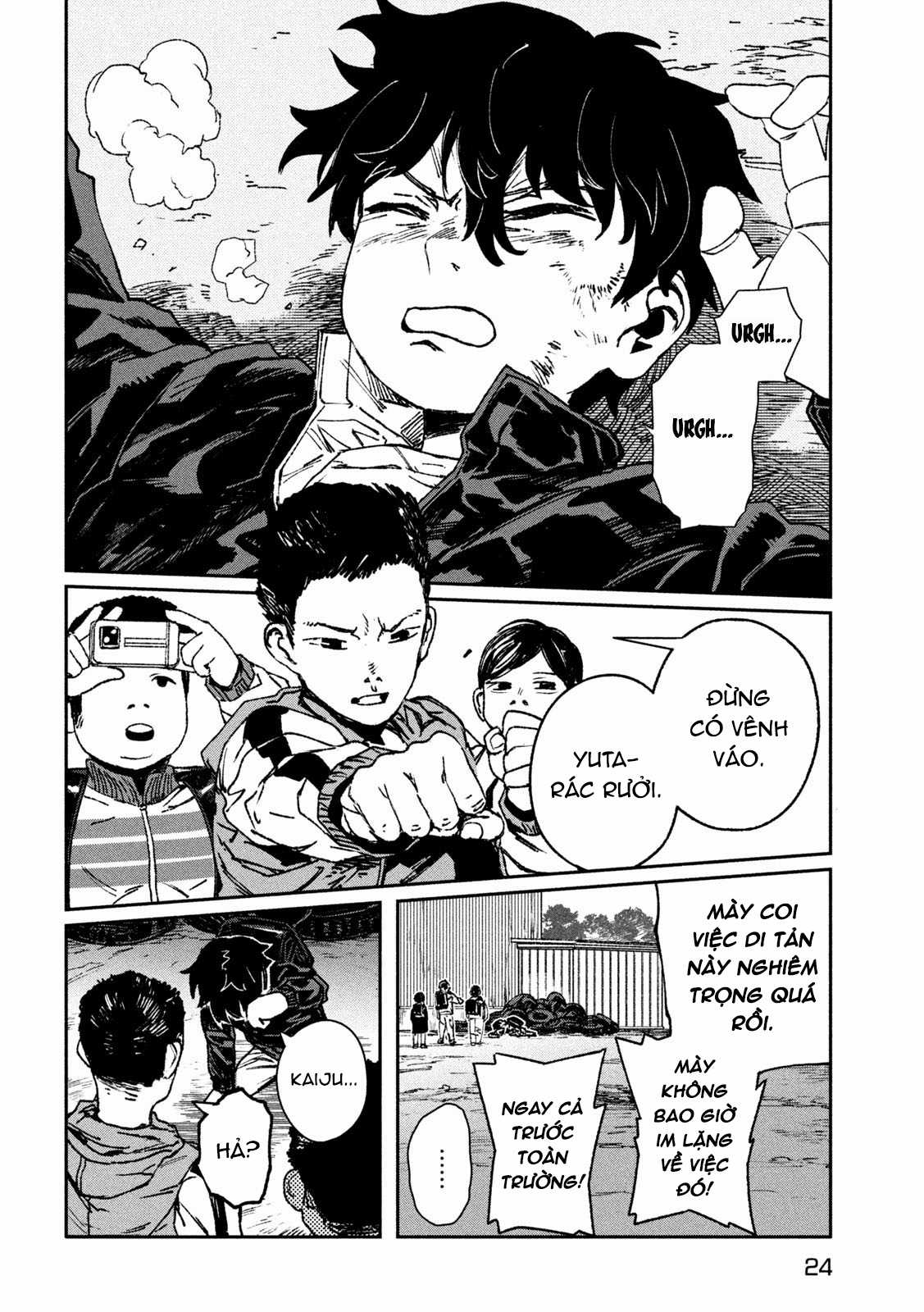 Daikaijuu Gaea-Tima Chapter 9 trang 14