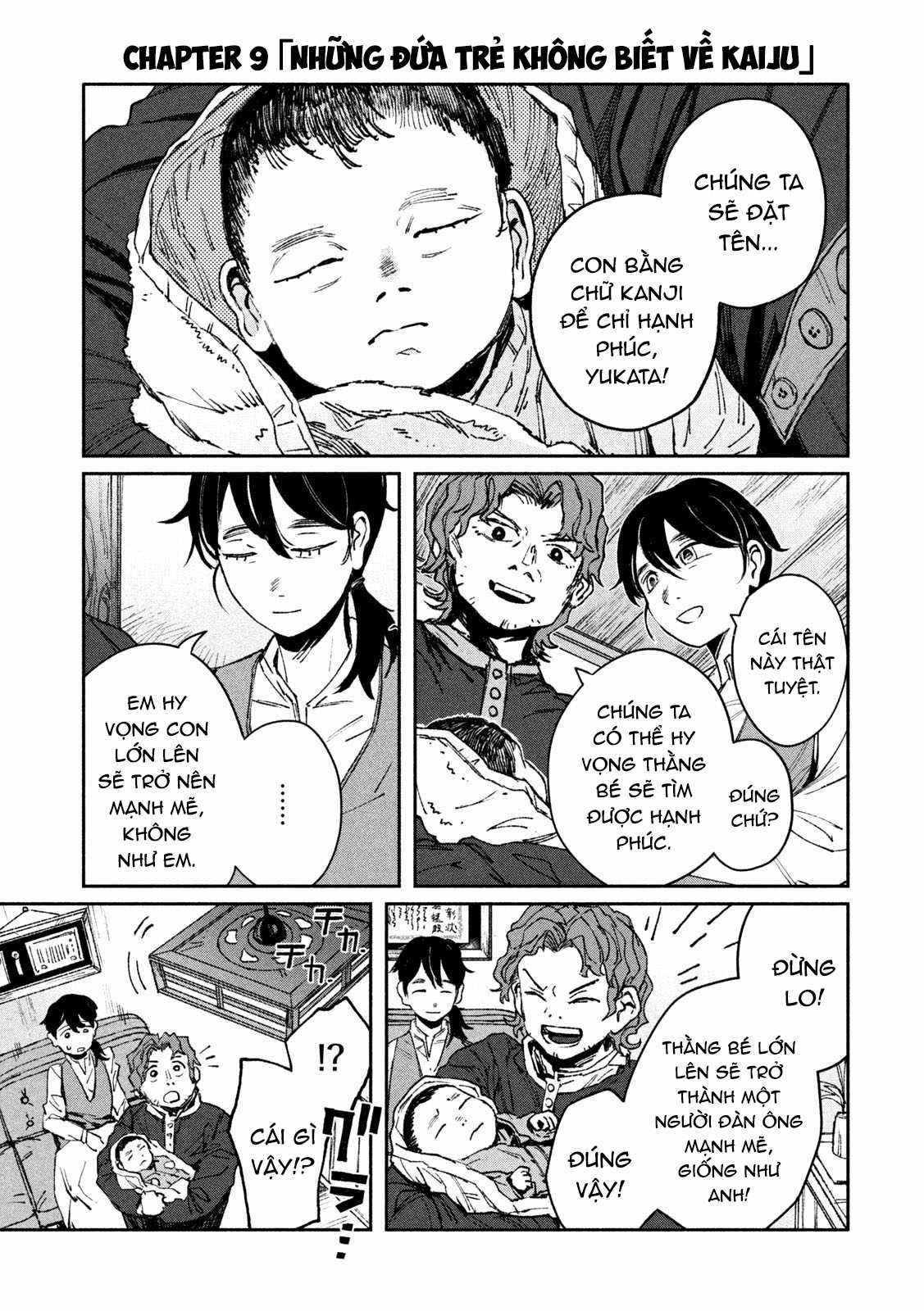 Daikaijuu Gaea-Tima Chapter 9 trang 2