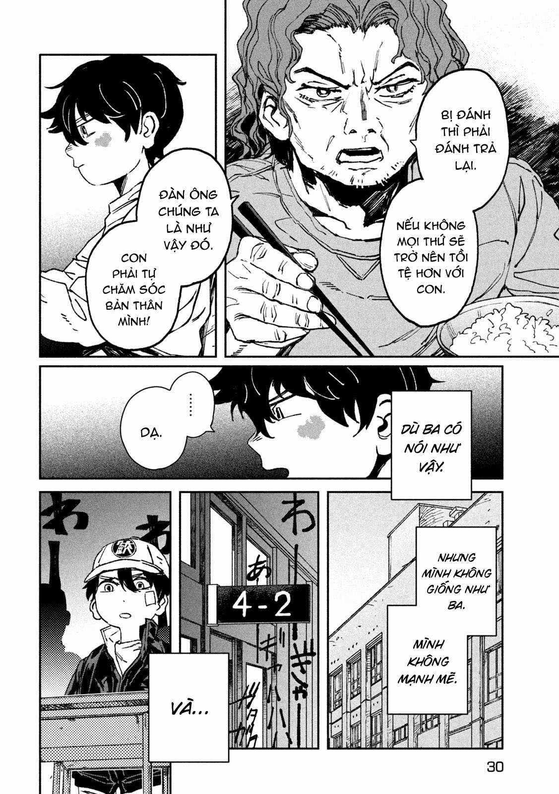 Daikaijuu Gaea-Tima Chapter 9 trang 20