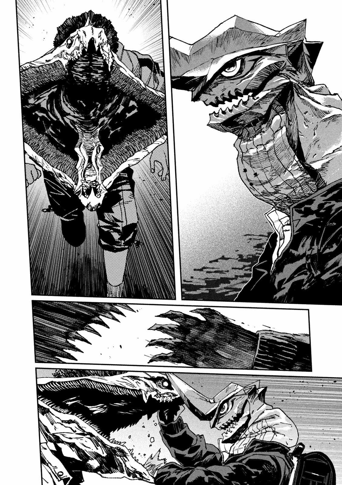 Daikaijuu Gaea-Tima Chapter 9 trang 22