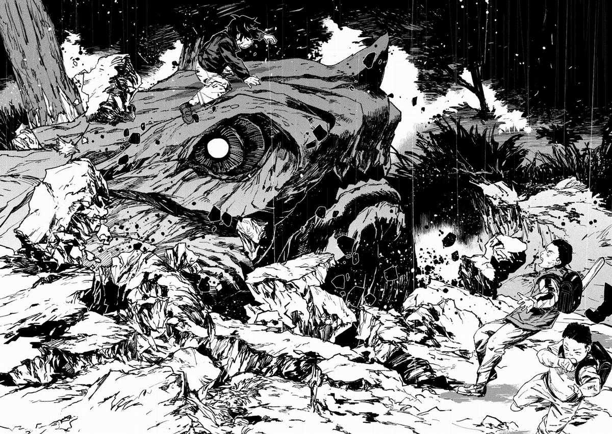 Daikaijuu Gaea-Tima Chapter 9 trang 34