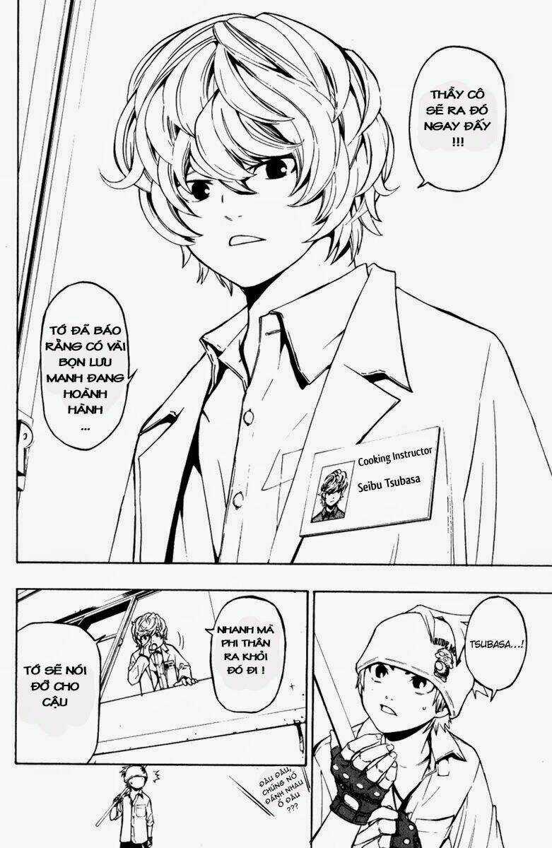 Daikusei Kuuki Heishidan Chapter 1 trang 14