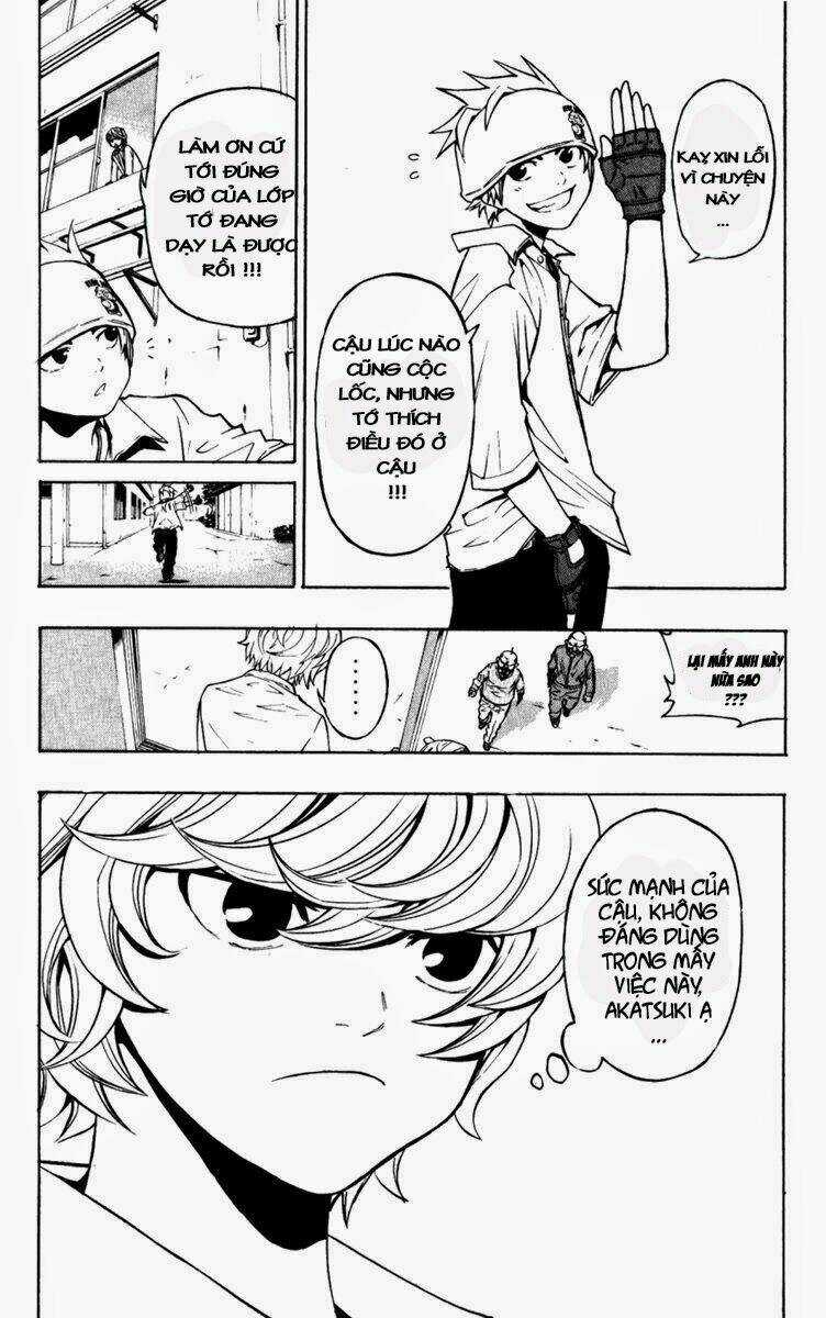 Daikusei Kuuki Heishidan Chapter 1 trang 15