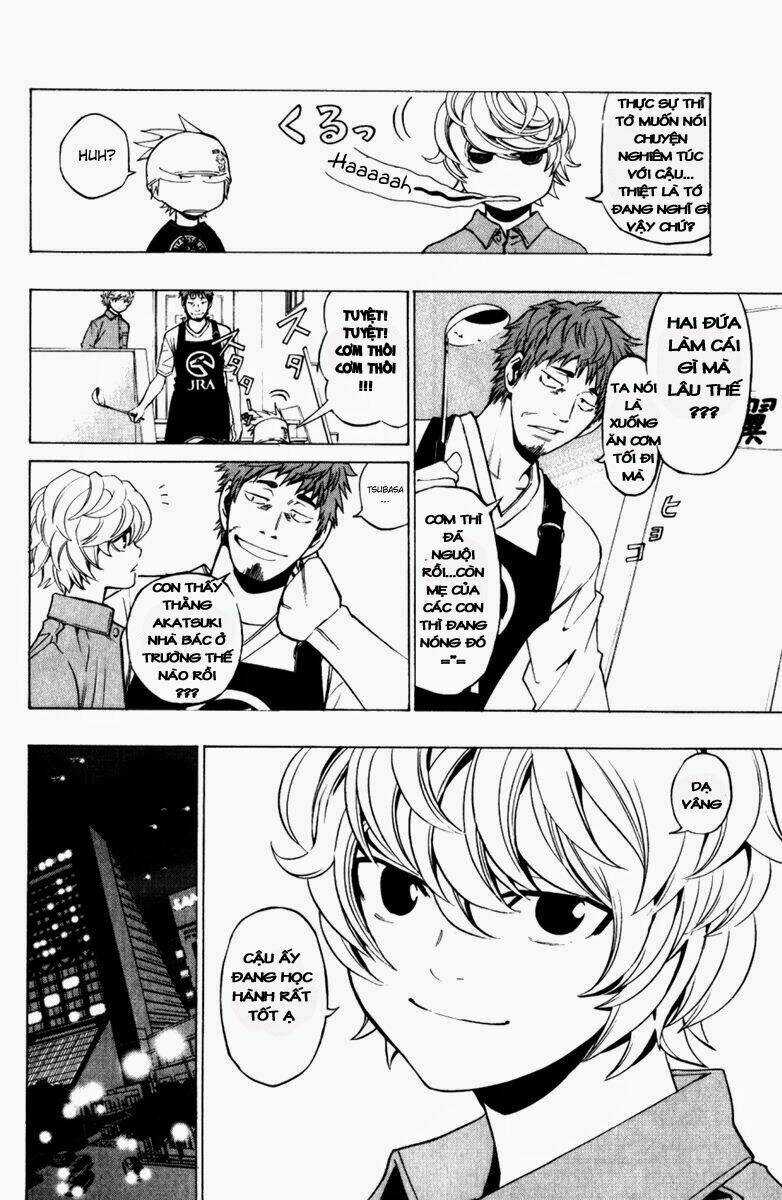 Daikusei Kuuki Heishidan Chapter 1 trang 24