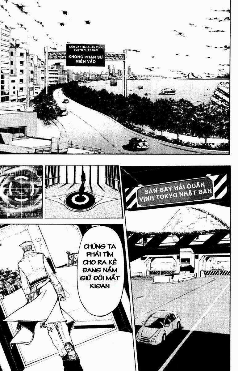 Daikusei Kuuki Heishidan Chapter 1 trang 25