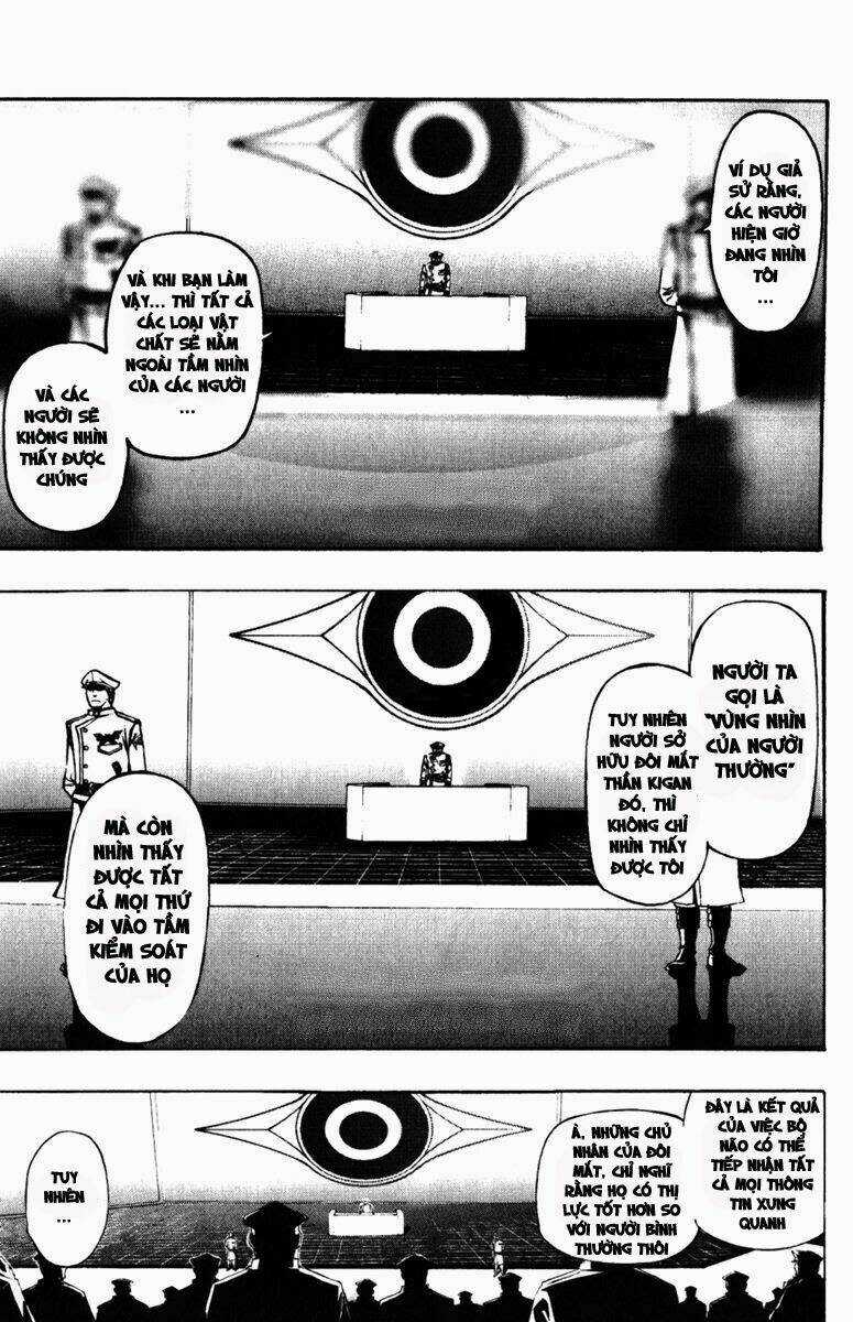 Daikusei Kuuki Heishidan Chapter 1 trang 27