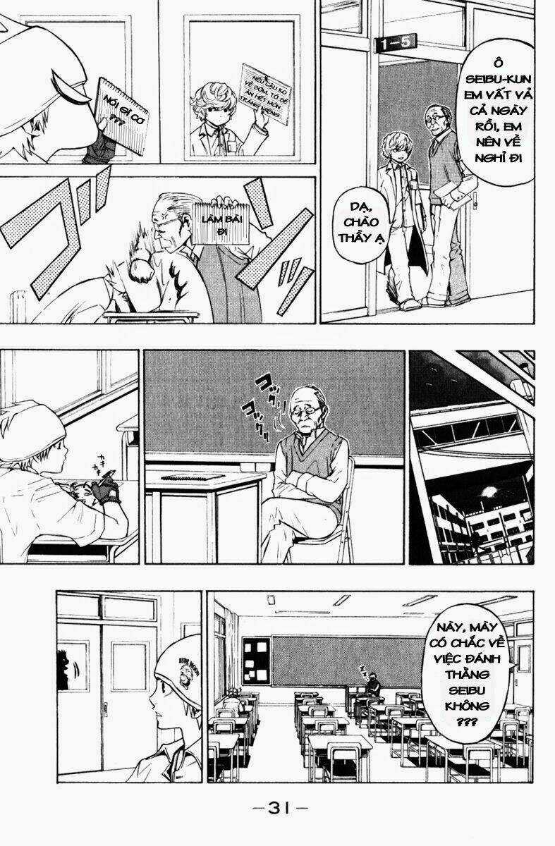 Daikusei Kuuki Heishidan Chapter 1 trang 31