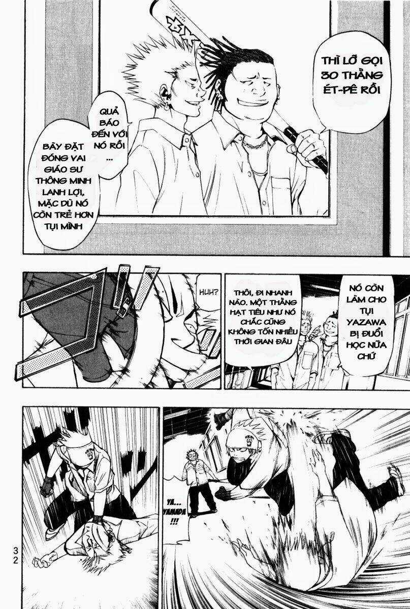 Daikusei Kuuki Heishidan Chapter 1 trang 32