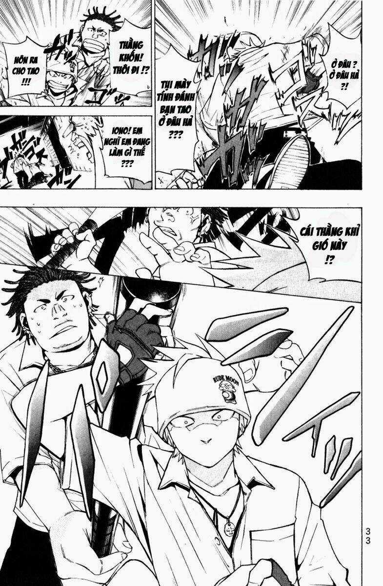 Daikusei Kuuki Heishidan Chapter 1 trang 33