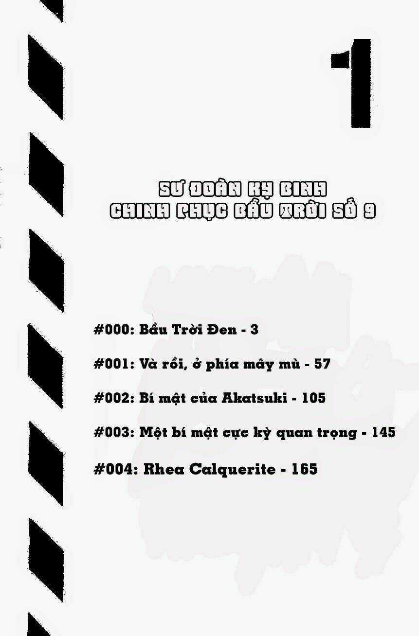 Daikusei Kuuki Heishidan Chapter 1 trang 4