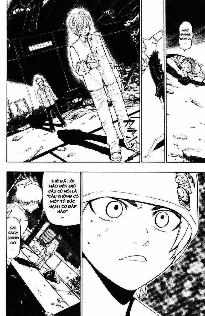 Daikusei Kuuki Heishidan Chapter 1 trang 41